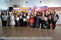 Дети-читатели, дети-писатели и дети-культурные марафонцы...