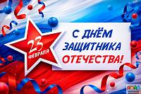 Режим работы библиотеки в праздничные дни