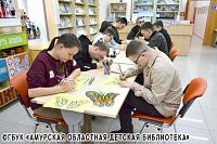 Посмотри-ка – книга ожила!