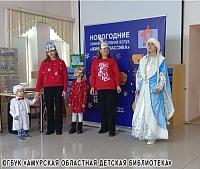 Библиотечный декабрь: когда читают вслух целыми семьями