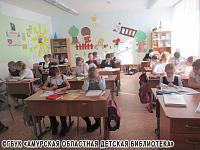 Подведены итоги регионального этапа Всероссийской олимпиады «Символы России. Литературные юбилеи» в Амурской области