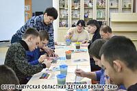 Тайны и загадки Арктики