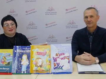 Видеоролик творческой встречи с амурским писателем Александром Леонидовичем Курако