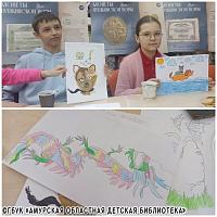 «Страницы детства»: путешествие в Поднебесную, не выходя из библиотеки