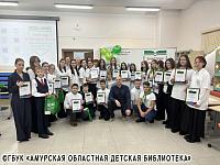 Кубок «Знатоки родного края» отправился в Шимановск!