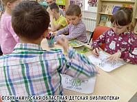 Как Финдус именинный пирог искал: библиотечный «НурдКвиз»