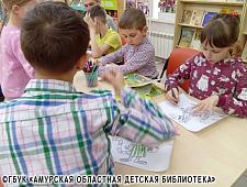 Как Финдус именинный пирог искал: библиотечный «НурдКвиз»