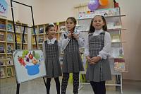 День матери в областной детской библиотеке