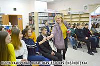 Лермонтовский юбилей