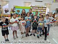 В преддверии Дня Государственного флага России...