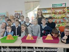 Вулканы: разрушители, созидатели и источник тепла. Открытия юных учёных