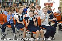 Путешествие на Остров семейных сокровищ