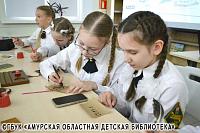 Как книга начала БЫТЬ...