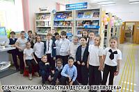 Космическая неделя в библиотеке