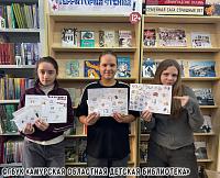 Письма в будущее и колесо баланса: чем запомнилась первая встреча клуба