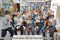 «Я – библиотекарь»: праздник книг, знаний и вдохновения! 