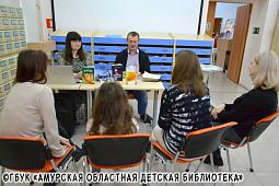 Денис Маслов — гость семейного книжного клуба