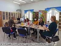 «Как помочь ребенку в трудной ситуации? Советы психолога и книги в помощь родителям»