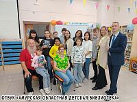 «Камэ-хранитель»: презентация в библиотеке