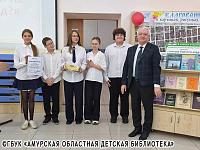 Интеллектуально-краеведческий турнир «Первопроходцы Амура»: отборочный этап