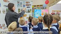 Увлекательное знакомство с миром финансов!
