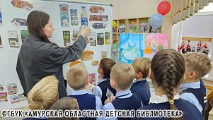 Увлекательное знакомство с миром финансов!
