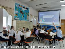 «Карманные деньги: тратить или копить?»: в библиотеке прошло познавательное занятие по финансовой грамотности