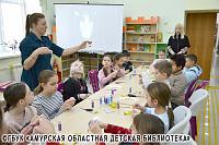 Новогодние каникулы в библиотеке: итоги и впечатления