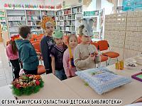 «Раз в Крещенский вечерок…»