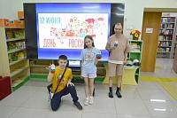 Широка страна моя родная!