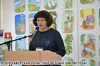 Межрегиональная творческая лаборатория «Библиотечное краеведение как средство влияния на обучение и воспитание юного поколения», посвященная 160-летию образования Амурской области состоялась...