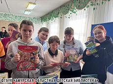 Более 400 книг в подарок: итоги акции «Дарите книги с любовью» в нашей библиотеке