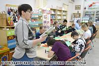 Жизнь амфибий: от воды до суши