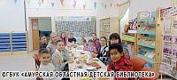 «Кого больше любят родители: старших или младших»: дискуссия в книжном клубе