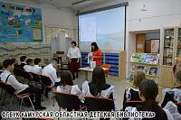 Добрые сказки от Светланы Кулигиной: в библиотеке прошла презентация новой книги