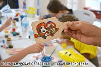 Наша библиотека — на Международном фестивале