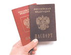 1284348891_pasport.gif