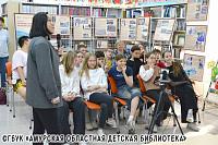 Онлайн встреча (г. Лихино-Дулево)