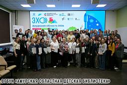 Три дня для перезагрузки