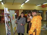 Творим благие дела вместе