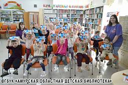 Помним. Гордимся. Чтим