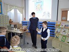 В гостях у Маршака