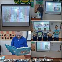 Хозяева амурской тайги: погружение в культуру эвенков