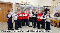 Поспешим за чудесами!