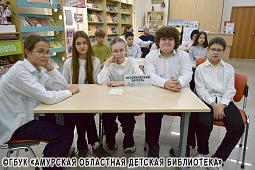 Финал турнира «Первопроходцы Амура»: итоги и победители