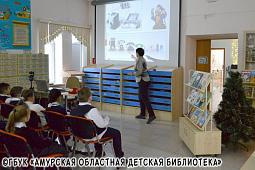 17 января - День детских изобретений!