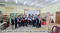 Остров семейных сокровищ