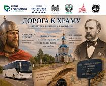 Государственная мудрость…