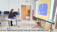 Читаем историю северного неба