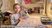 В стране невыученных уроков